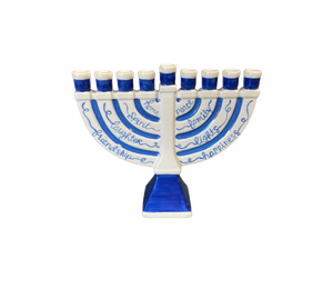 Houston Heights Color Me Mine Warm Words Menorah